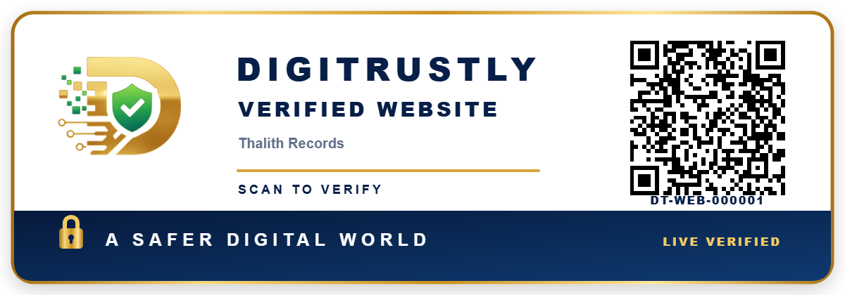 Example DigiTrustly verified website seal